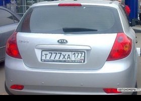 Т777ХА177