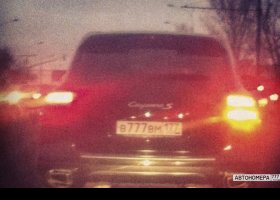 В777ВМ177