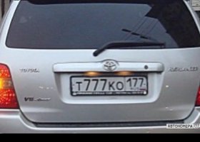 Т777КО177