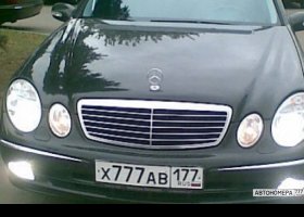 Х777АВ177