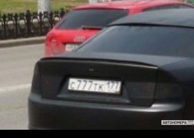 С777ТК177