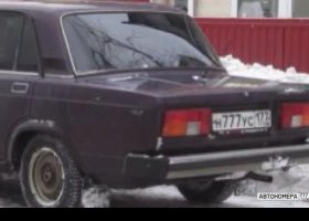 Н777УС177