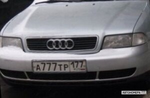 А777ТР177