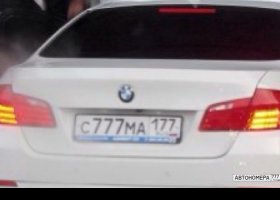 С777МА177