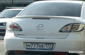 М777НЕ177