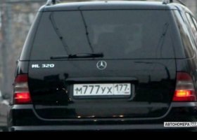М777УХ177
