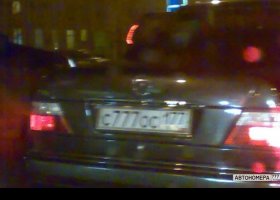 С777ОС177