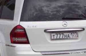 Т777НА177