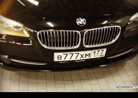 В777ХМ177