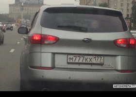 М777КХ177