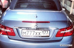 М777ХХ177