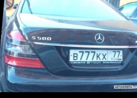 В777КХ177