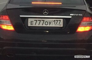 Е777ОУ177
