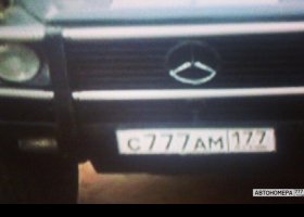 С777АМ177