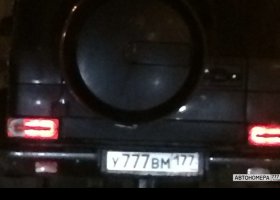 У777ВМ177