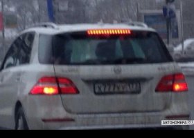 Х777УУ177