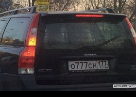 О777СН177