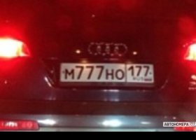 М777НО177
