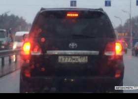 А777МХ177