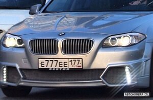 Е777ЕЕ177