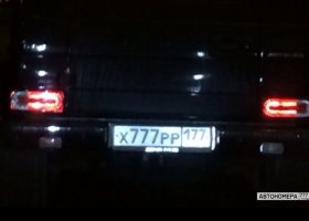 Х777РР177
