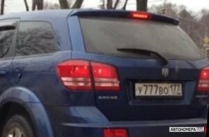 У777ВО177