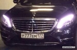 Р777ЕМ177