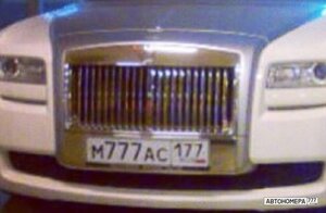 М777АС177