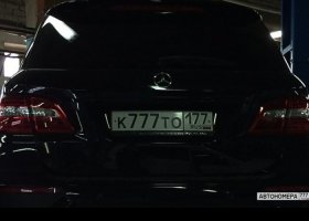 К777ТО177
