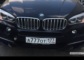 А777ОТ177