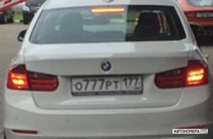 О777РТ177