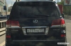 С777УХ177