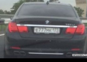 Е777МК177
