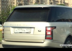 У777РА177