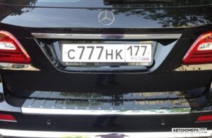 С777НК177