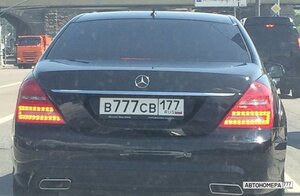 В777СВ177