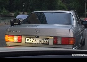 Р777ЕВ177