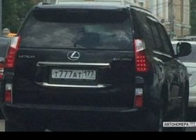 Т777АТ177