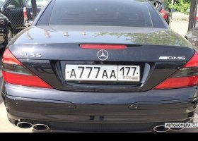 А777АА177
