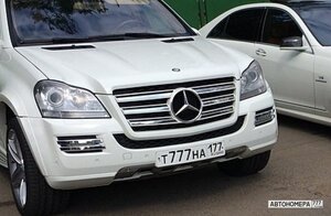 Т777НА177