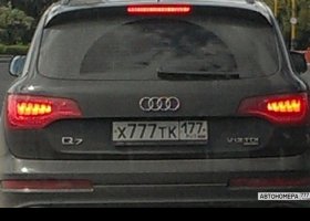 Х777ТК177