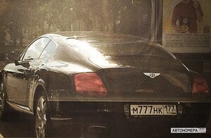 М777НК177