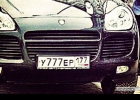 У777ЕР177