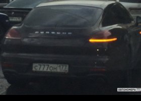 С777ОН177