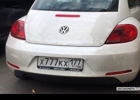 Х777КХ177