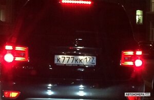 К777КК177