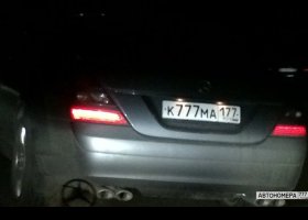 К777МА177