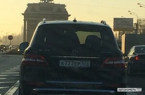 К777ЕР177