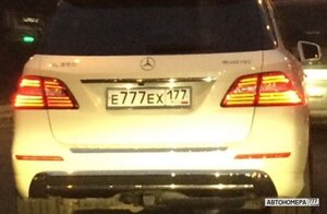 Е777ЕХ177