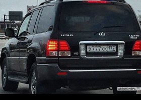 Х777ХК177